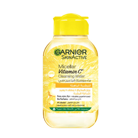 Garnier Fast Bright Vitamin C Micellar Water 100 ML